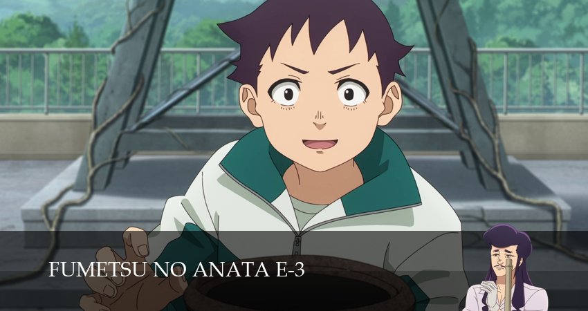 Сериал Для тебя, Бессмертный (3 сезон, 2025) онлайн