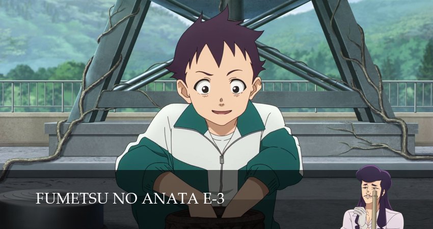 Сериал Для тебя, Бессмертный (3 сезон, 2025) смотреть онлайн бесплатно в хорошем качестве