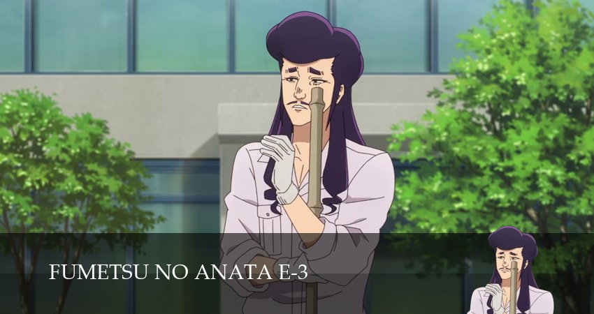 Сериал Для тебя, Бессмертный (3 сезон) бесплатно | 2025