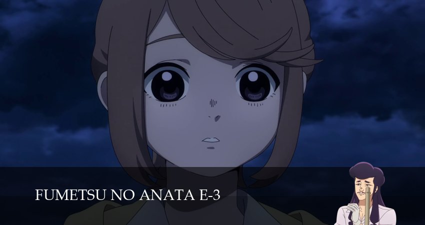 Для тебя, Бессмертный (3 сезон, 2025) смотреть онлайн бесплатно