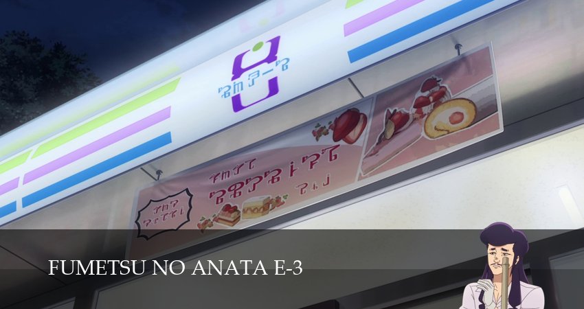 Сериал Для тебя, Бессмертный (3 сезон, 55 серия) смотреть онлайн бесплатно в хорошем качестве