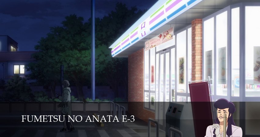 Сериал Для тебя, Бессмертный (3 сезон, 2025) смотреть полностью