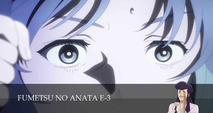 Для тебя, Бессмертный (3 сезон) все серии | 2025