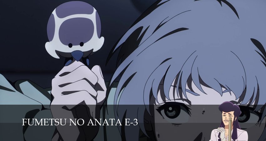 Для тебя, Бессмертный (3 сезон, 2025) смотреть онлайн бесплатно в хорошем HD качестве