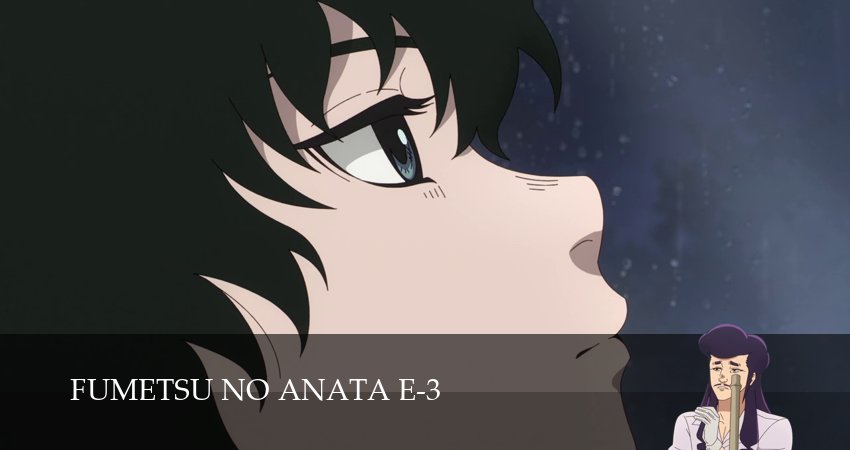 Сериал Для тебя, Бессмертный (3 сезон) смотреть полностью | 2025