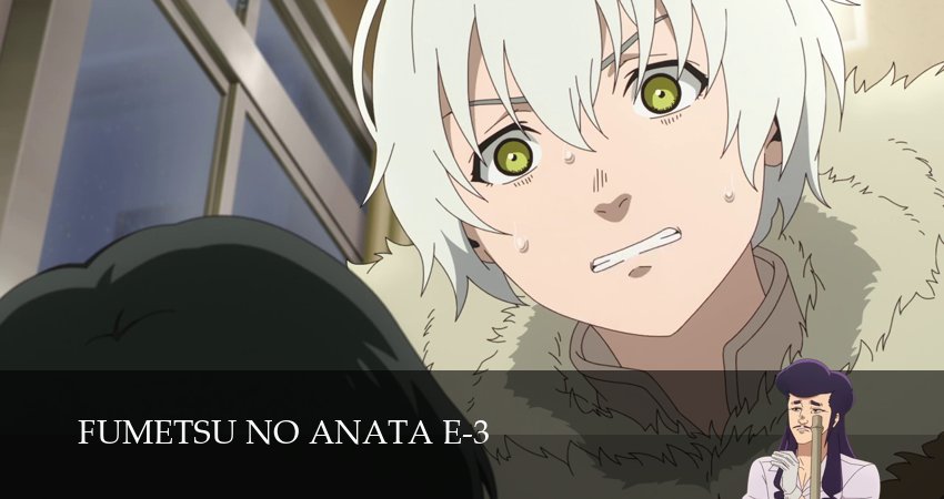 Для тебя, Бессмертный (3 сезон, 2025) смотреть бесплатно онлайн