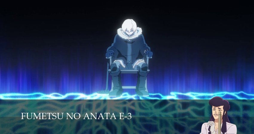 Для тебя, Бессмертный (3 сезон, 2025) в HD