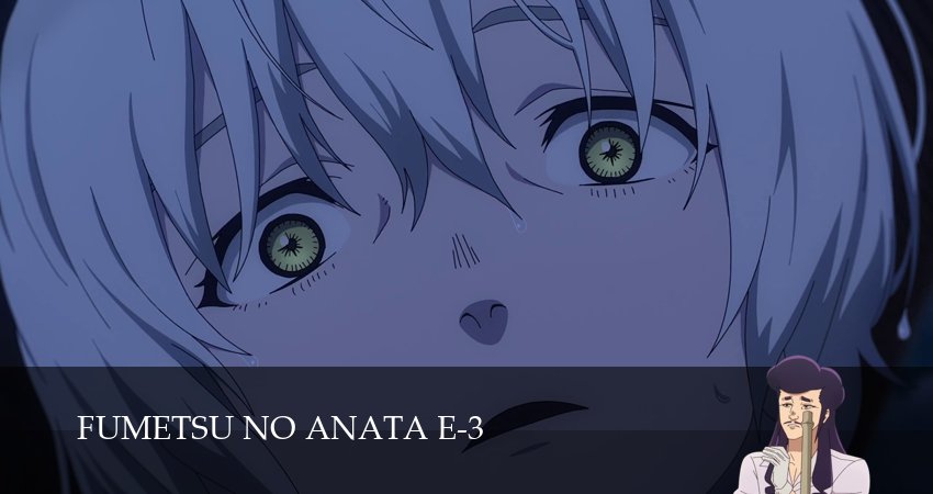 Для тебя, Бессмертный (3 сезон, 2025) смотреть онлайн без рекламы