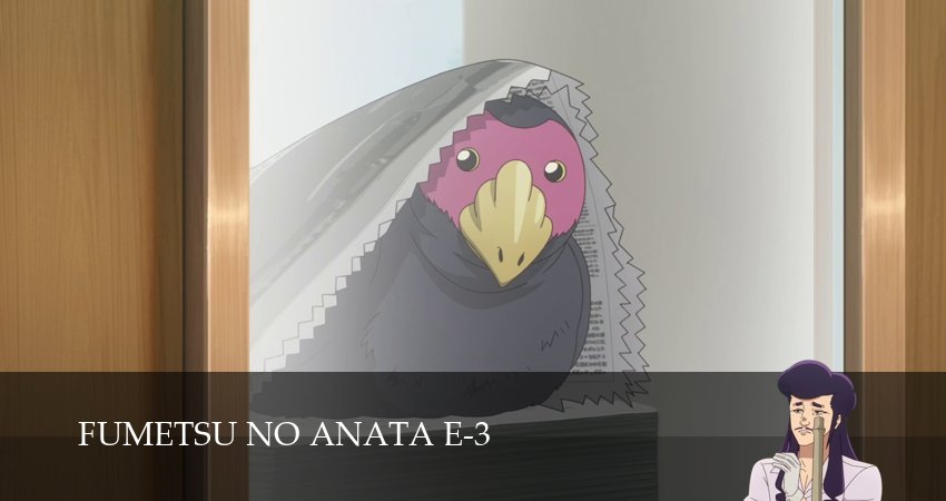 Для тебя, Бессмертный (3 сезон) смотреть в HD | 2025