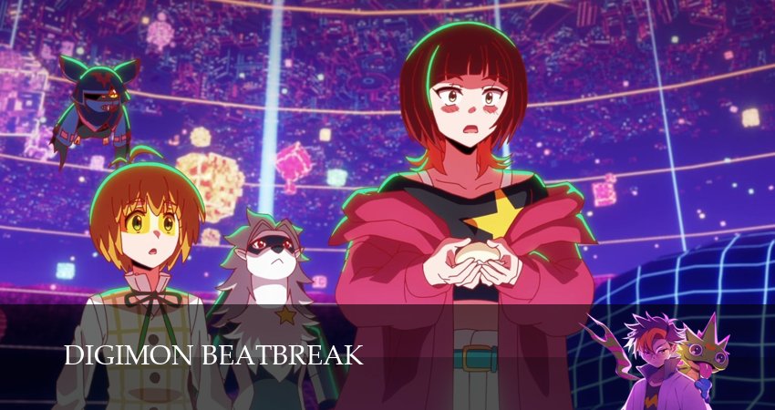 Сериал Дигимоны: Битбрейк (1 сезон, 2025) смотреть онлайн бесплатно в хорошем HD качестве