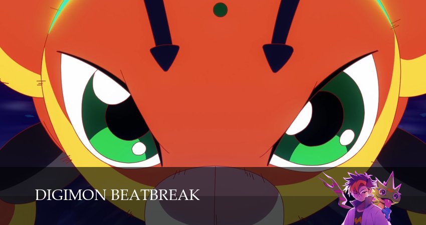 Дигимоны: Битбрейк (1 сезон) онлайн | 2025