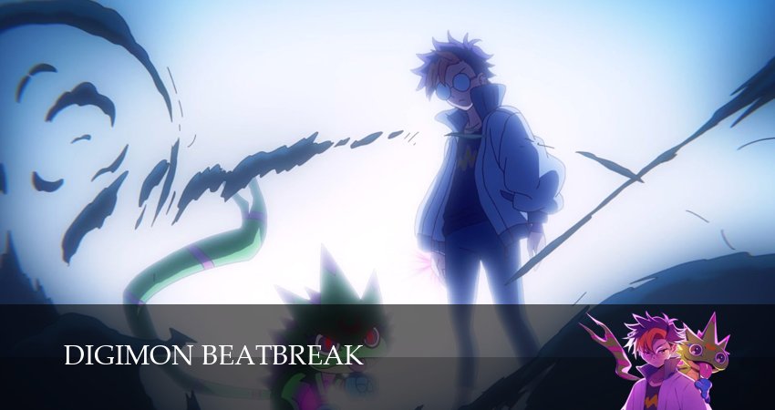 Сериал Дигимоны: Битбрейк (1 сезон, 2025) смотреть бесплатно онлайн