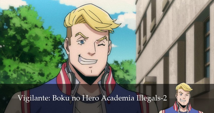 Моя геройская академия: Вне закона (2 сезон) смотреть | 2025