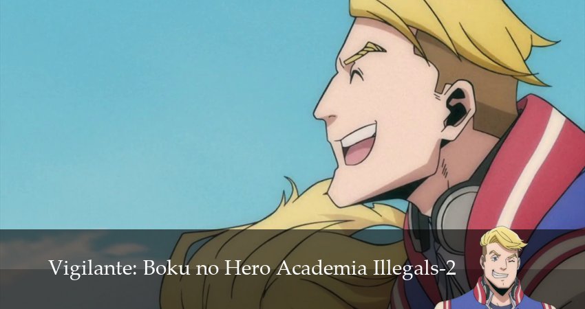 Моя геройская академия: Вне закона (2 сезон) онлайн | 2025