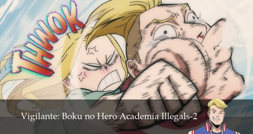 Моя геройская академия: Вне закона (2 сезон) онлайн | 2025