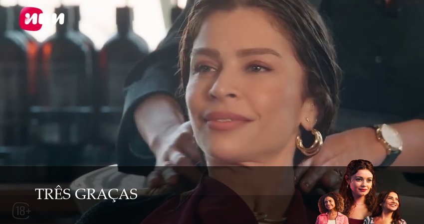 Три грации (1 сезон) все серии | 2025