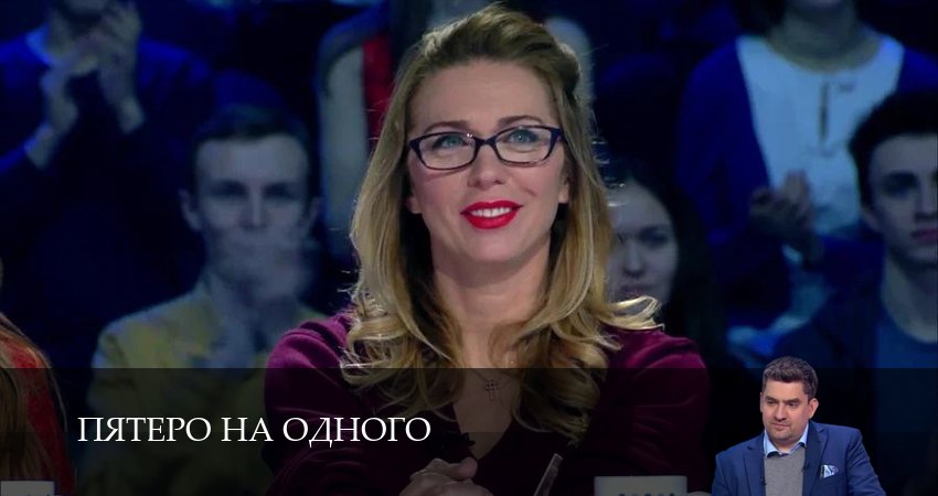 Сериал Пятеро на одного (8 сезон, 3 серия) смотреть онлайн бесплатно в хорошем HD 1080 качестве