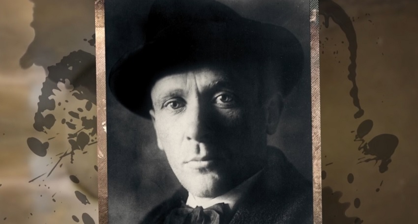 Булгаков. Тайна мастера (2025) все серии