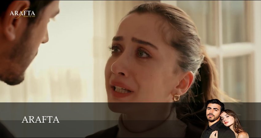Арафта (1 сезон) бесплатно | 2026