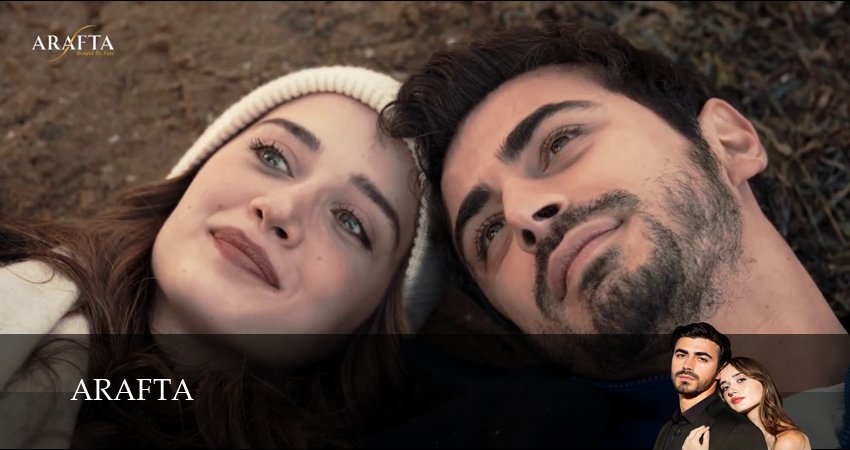 Арафта (1 сезон, 2026) в HD