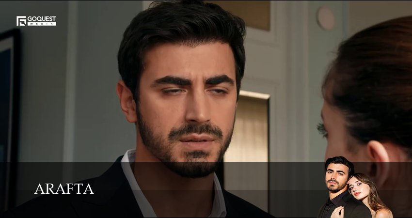 Арафта (1 сезон, 107 серия) смотреть бесплатно онлайн