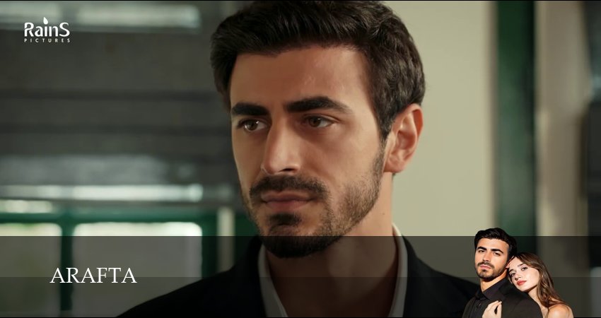 Сериал Арафта (1 сезон, 2026) смотреть онлайн бесплатно в хорошем HD 1080 качестве