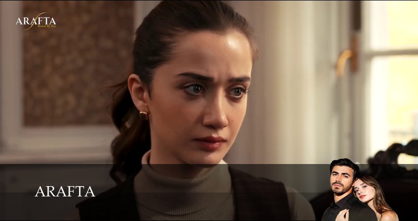Арафта (1 сезон, 2026) смотреть онлайн