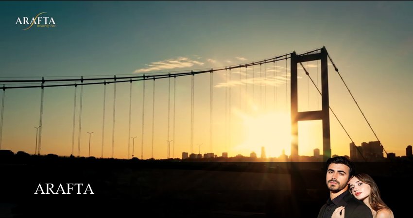 Арафта (1 сезон) | 2026