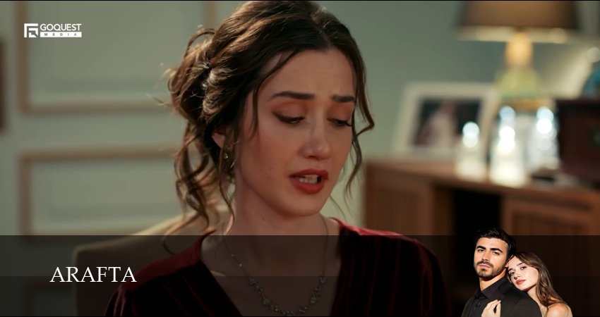 Сериал Арафта (1 сезон, 2026) смотреть бесплатно онлайн без рекламы