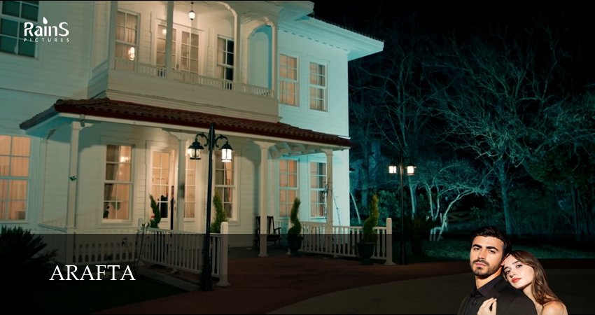 Сериал Арафта (1 сезон) | 2026