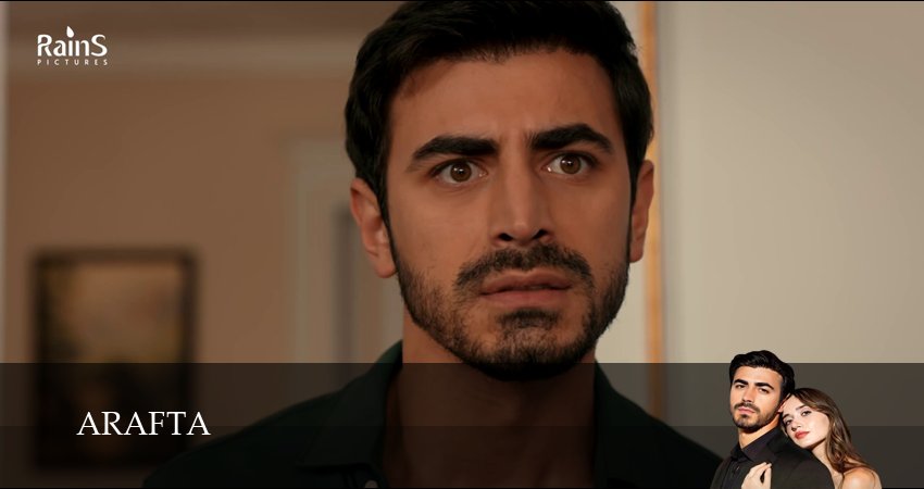 Сериал Арафта (1 сезон) где снимался