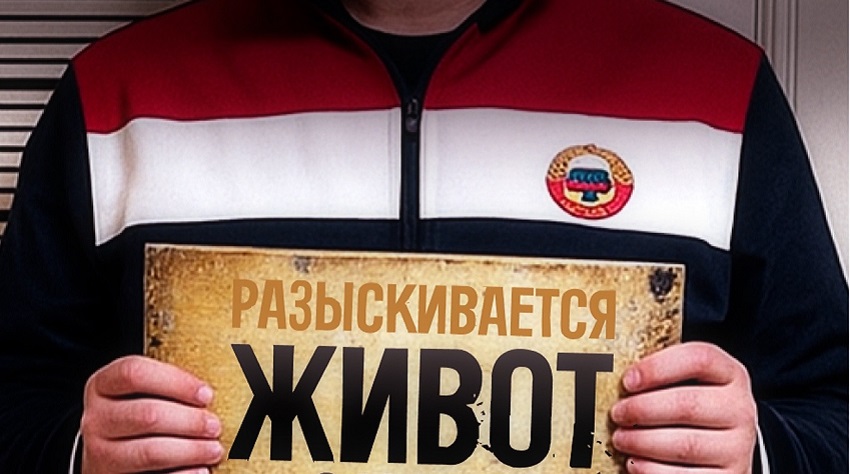 Живот (2026) смотреть онлайн без рекламы