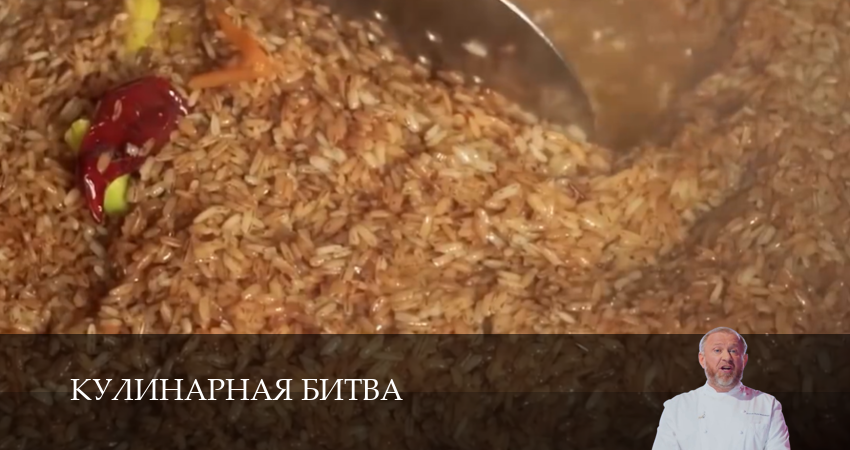 Сериал Кулинарная Битва (1 сезон, 5 серия) смотреть бесплатно онлайн без рекламы