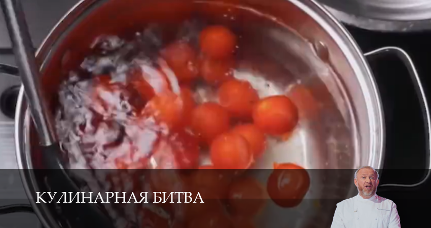 Кулинарная Битва (1 сезон) смотреть полностью | 2026