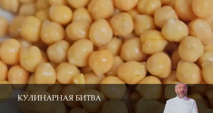 Сериал Кулинарная Битва (1 сезон, 2026) смотреть полностью