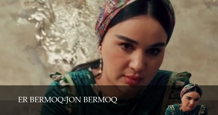 Сериал Er bermoq-jon bermoq...Besh kunlik dunyo (1 сезон, 2026) бесплатно