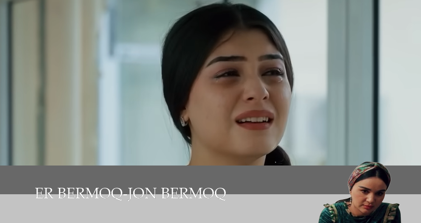 Er bermoq-jon bermoq...Besh kunlik dunyo (1 сезон) смотреть | 2026