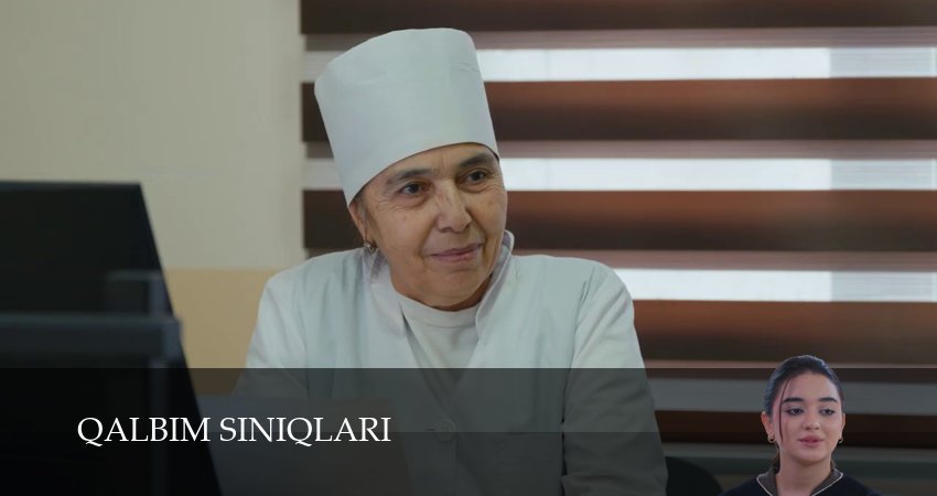 Сериал Qalbim siniqlari (1 сезон, 2026) онлайн
