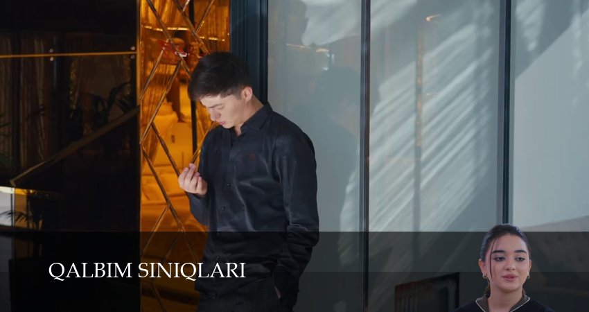 Qalbim siniqlari (1 сезон, 2026) смотреть онлайн