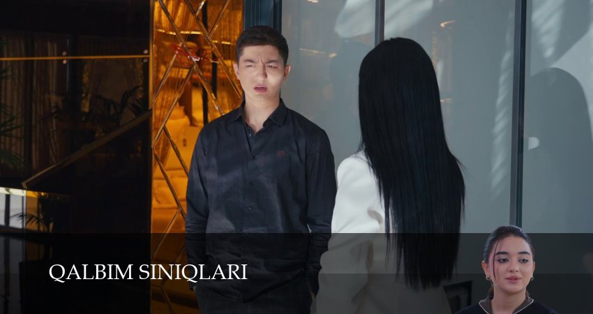 Сериал Qalbim siniqlari (1 сезон, 2026) смотреть онлайн бесплатно