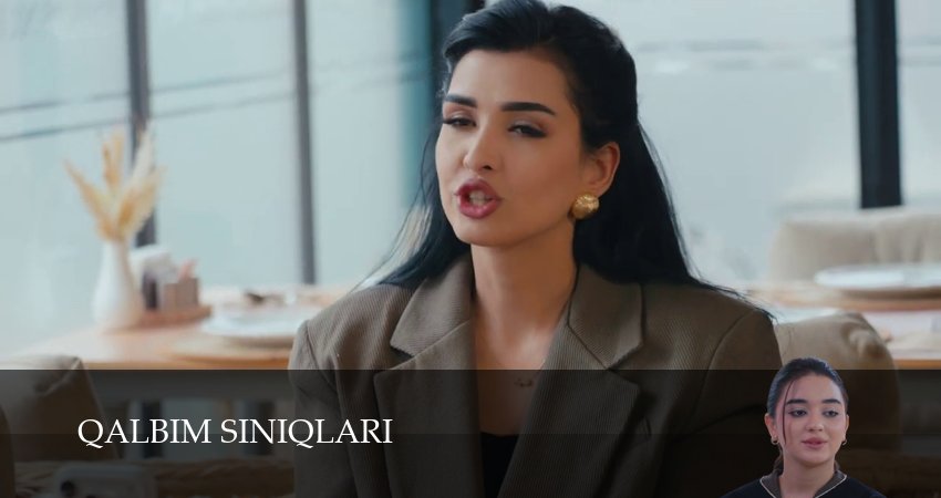 Сериал Qalbim siniqlari (1 сезон) смотреть полностью | 2026
