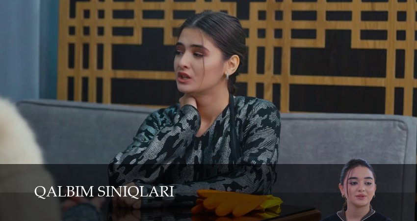 Сериал Qalbim siniqlari (1 сезон, 2026) смотреть бесплатно онлайн