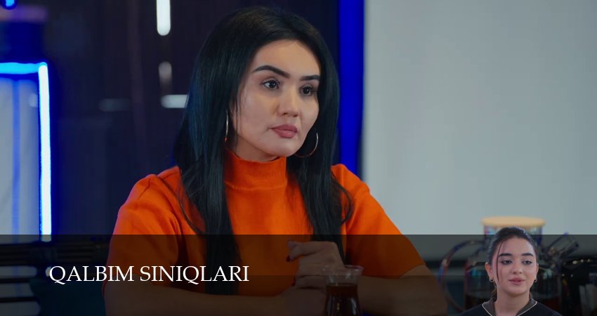 Qalbim siniqlari (1 сезон, 2026) смотреть онлайн бесплатно в хорошем качестве