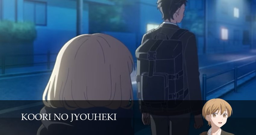 Ледяная стена (1 сезон, 1-19,20,21 серия) сериал (2026) смотреть онлайн полная версия
