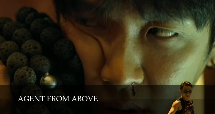Сериал Божий агент (1 сезон, 1,2,3,4,5,6,7,8,9,10,11,12 сери, 2026) смотреть онлайн бесплатно