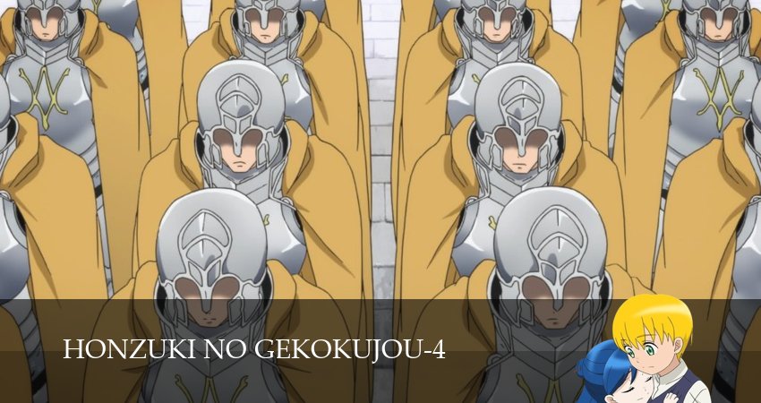 Власть книжного червя (4 сезон, 2026) смотреть