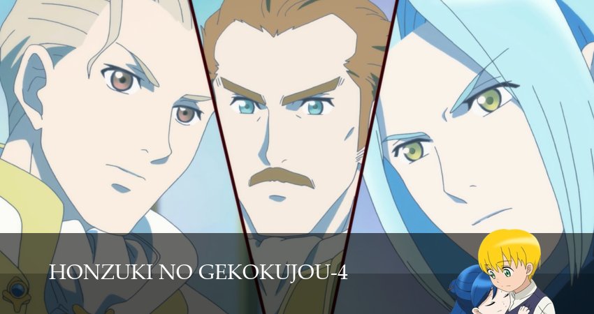Сериал Власть книжного червя (4 сезон, 1-39,40,41 серия) смотреть полностью на русском языке без рекламы