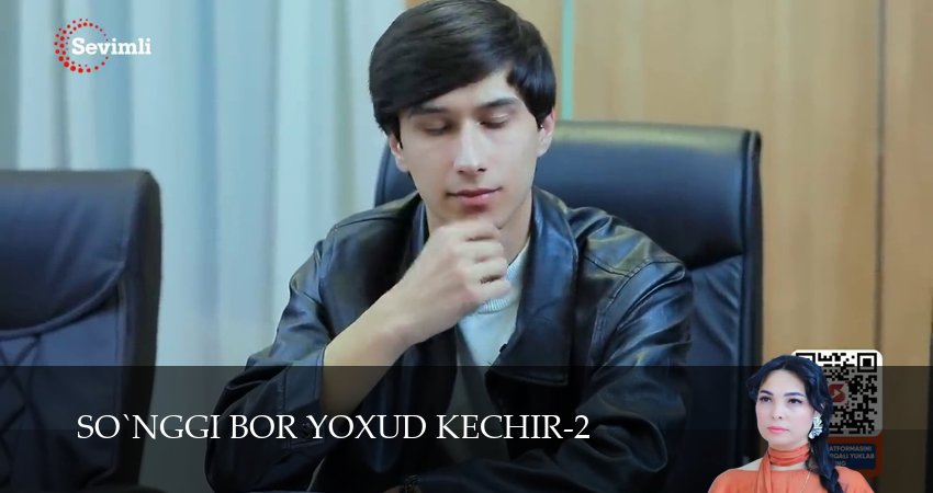 So`nggi bor yoxud Kechir - 2 Сезон 70 серия * фильм с 2026
