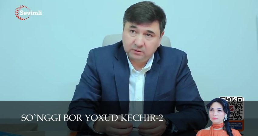 Премьера! So`nggi bor yoxud Kechir - 2 Сезон 78 серия — все серии бесплатно