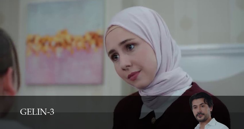 Сериал Невеста (3 сезон, 1-279,280,281 сери, 2026) смотреть онлайн бесплатно